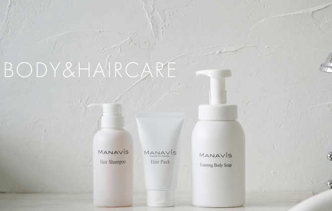 BODY & HAIR CARE – ボディ&ヘアケア –